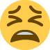 :tired_face: :tired_face: